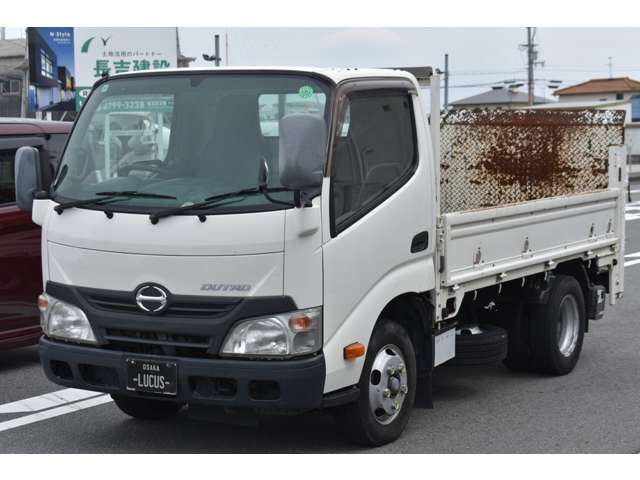 日野自動車 デュトロ ４．０ディーゼルターボ フルジャストロー H26年 (近畿) 99