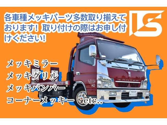 日野自動車 デュトロ ４．０ディーゼルターボ フルジャストロー H26年 (近畿) 99