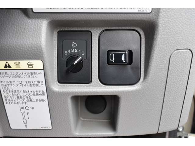 三菱フソウ キャンター ３．０ 全低床 ディーゼルターボ R3年 (近畿) 99