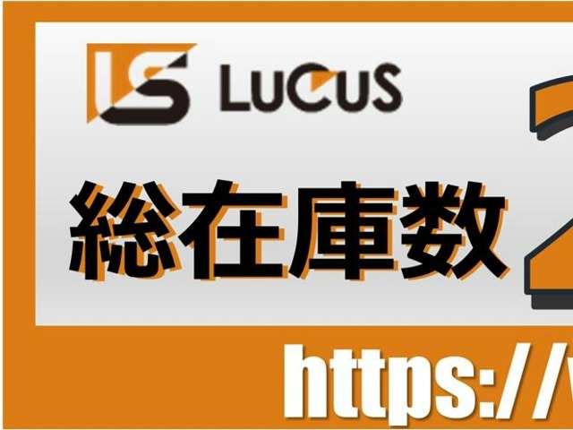 トヨタ トヨエース ３．０ ロング スーパーシングルジャストロー ディーゼルターボ R1年 (近畿) 99