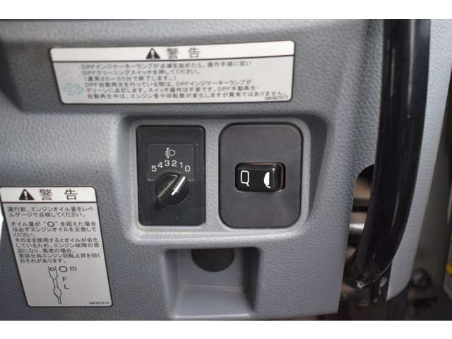 三菱フソウ キャンター ３．０ ダンプ 全低床 ディーゼルターボ H27年 (近畿) 99