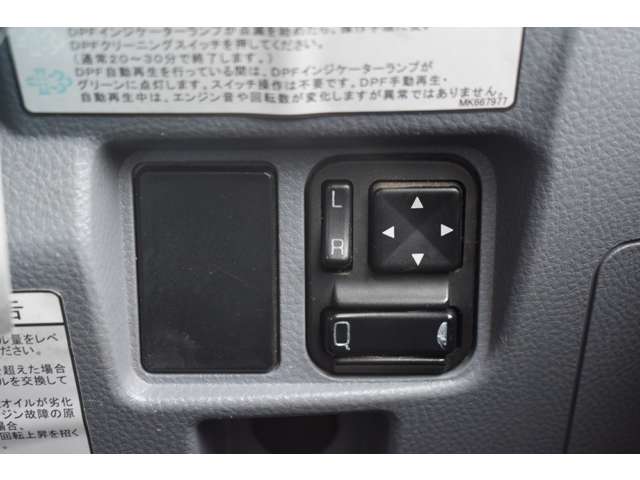 三菱フソウ キャンター ３．０ 全低床 ディーゼルターボ H25年 (近畿) 99