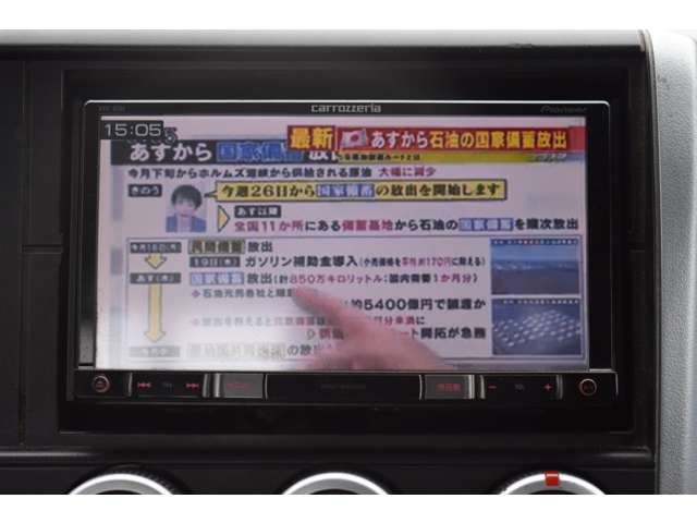 三菱フソウ キャンター ３．０ 全低床 ディーゼルターボ H25年 (近畿) 99