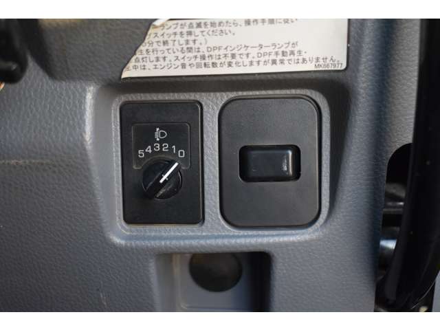 三菱フソウ キャンター ３．０ ダンプ 全低床 ディーゼルターボ H27年 (近畿) 99