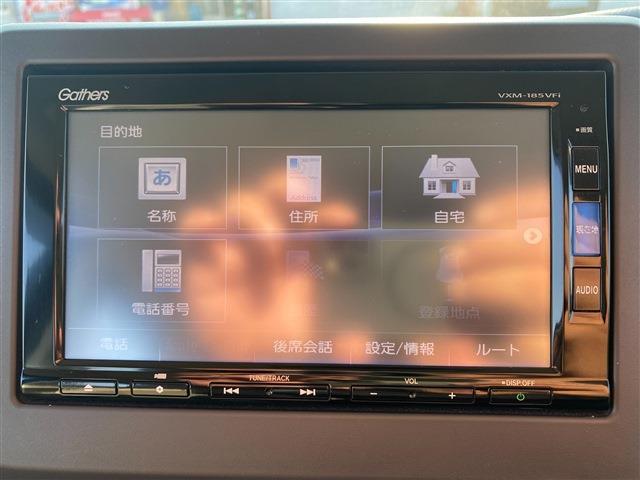 ホンダ Ｎ　ＢＯＸ ６６０ Ｇ ＥＸ ターボ ホンダセンシング H30年 (九州・沖縄) 99