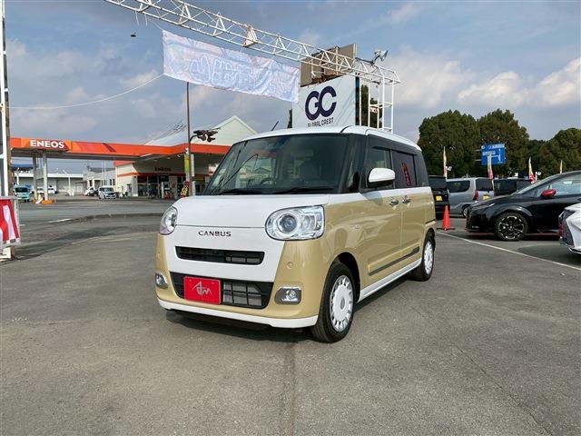 ダイハツ ムーヴ　キャンバス ６６０ ストライプス Ｇ R4年 (九州・沖縄) 99