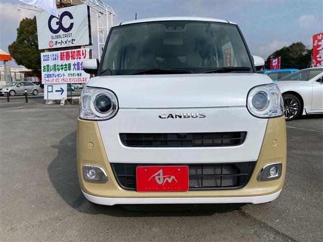 ダイハツ ムーヴ　キャンバス ６６０ ストライプス Ｇ R4年 (九州・沖縄) 99