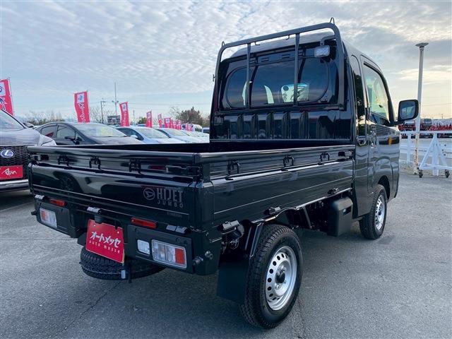 ダイハツ ハイゼットトラック ６６０ ジャンボ エクストラ ３方開 ４ＷＤ R7年 (九州・沖縄) 99