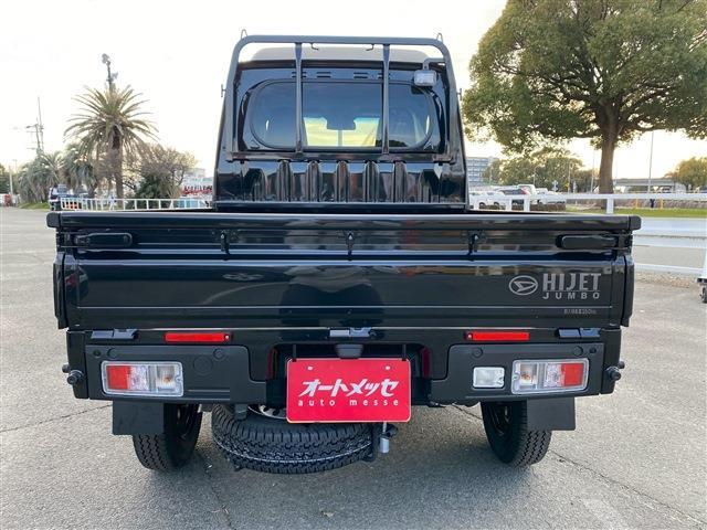 ダイハツ ハイゼットトラック ６６０ ジャンボ エクストラ ３方開 ４ＷＤ R7年 (九州・沖縄) 99