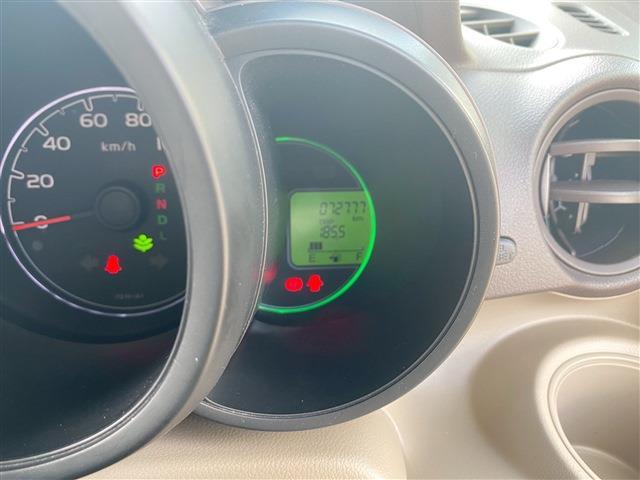 ホンダ Ｎ　ＢＯＸ ６６０ Ｇ Ｌパッケージ H28年 (九州・沖縄) 99