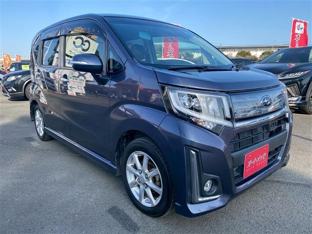 スバル ステラ ６６０ カスタムＲ スマートアシスト ４ＷＤ H27年 (九州・沖縄) 99