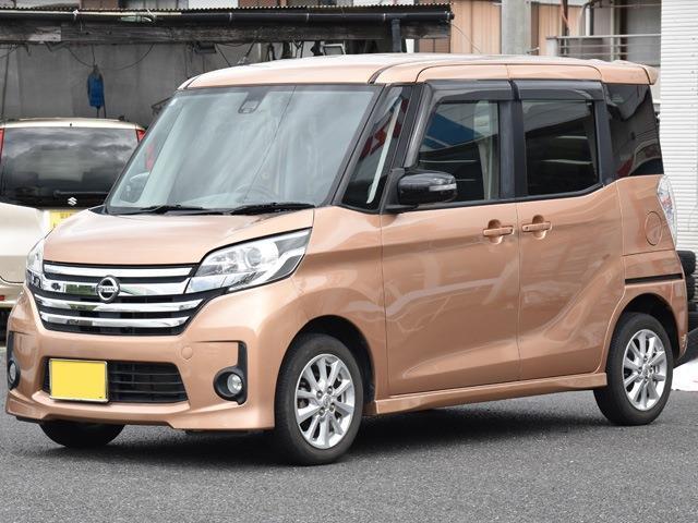 日産 デイズ　ルークス ６６０ ハイウェイスターＸ H27年 (関東) 99