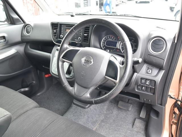日産 デイズ　ルークス ６６０ ハイウェイスターＸ H27年 (関東) 99