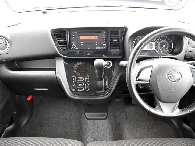 日産 デイズ　ルークス ６６０ ハイウェイスターＸ H27年 (関東) 99