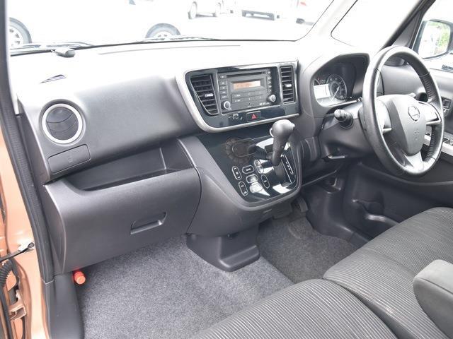 日産 デイズ　ルークス ６６０ ハイウェイスターＸ H27年 (関東) 99