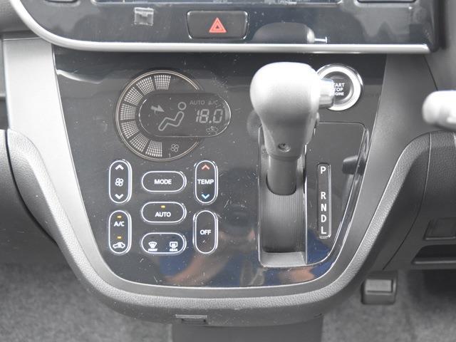 日産 デイズ　ルークス ６６０ ハイウェイスターＸ H27年 (関東) 99
