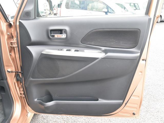 日産 デイズ　ルークス ６６０ ハイウェイスターＸ H27年 (関東) 99