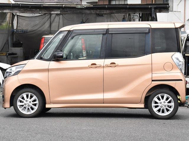 日産 デイズ　ルークス ６６０ ハイウェイスターＸ H27年 (関東) 99