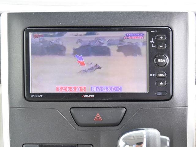 ダイハツ タント ６６０ Ｘ スマートセレクション ＳＡ H26年 (関東) 99