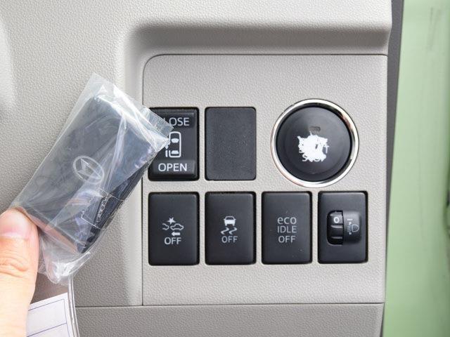 ダイハツ タント ６６０ Ｘ スマートセレクション ＳＡ H26年 (関東) 99