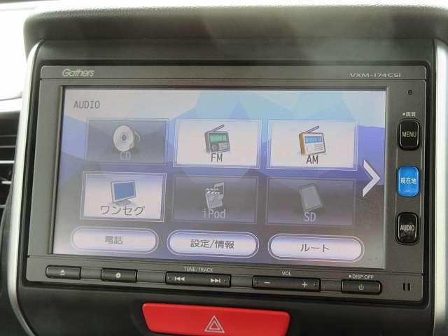 ホンダ Ｎ　ＢＯＸ ６６０ Ｇ ＳＳパッケージ H29年 (関東) 99