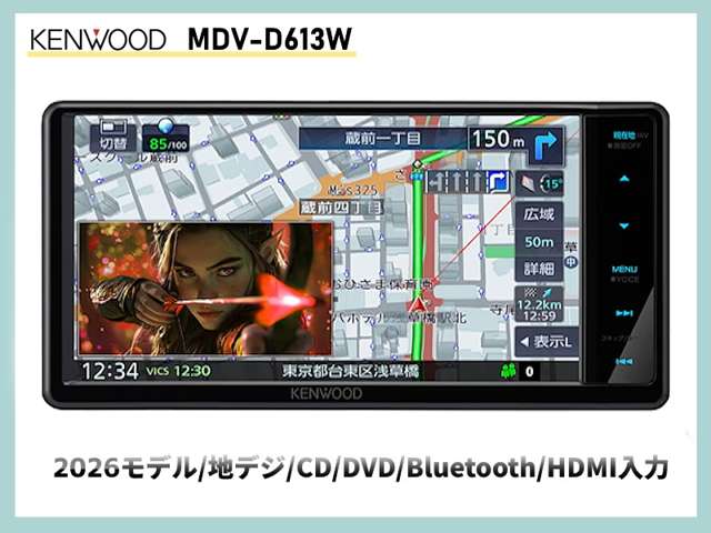 スズキ エブリイ ６６０ ジョイン ハイルーフ R8年 (関東) 99