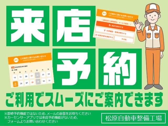 三菱フソウ キャンター ３．０ 全低床 ディーゼルターボ H25年 (関東) 99