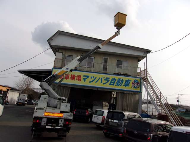三菱フソウ キャンター 高所作業車 H15年 (関東) 99