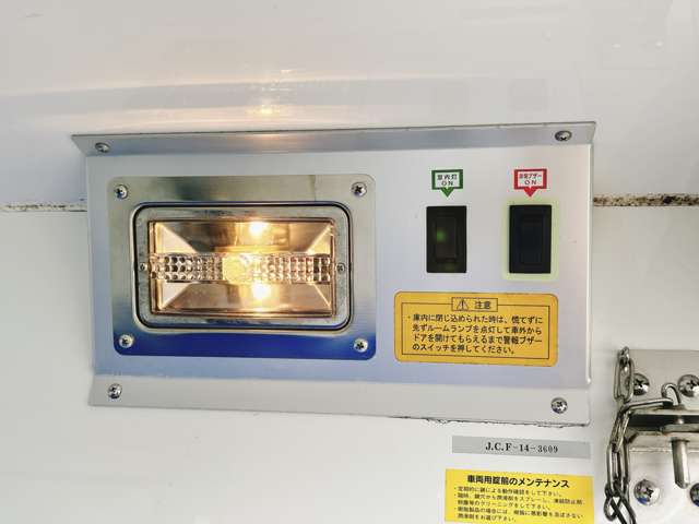 ダイハツ ハイゼットトラック ＦＲＰ中温冷蔵冷凍車 －７℃設定 H30年 (関東) 99