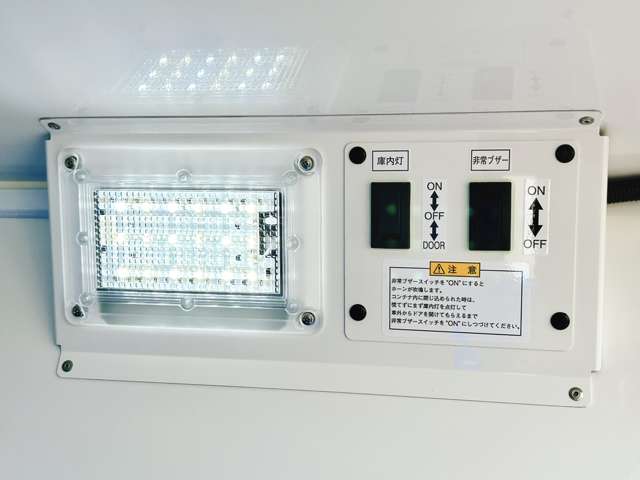 ダイハツ ハイゼットトラック カラーアルミ中温冷凍車 －７℃設定 R8年 (関東) 99