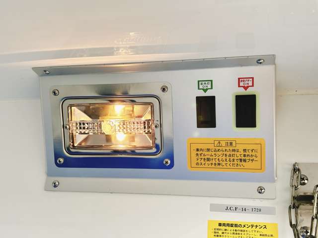 ダイハツ ハイゼットトラック ４ＷＤ ＦＲＰ中温冷蔵冷凍車 H28年 (関東) 99