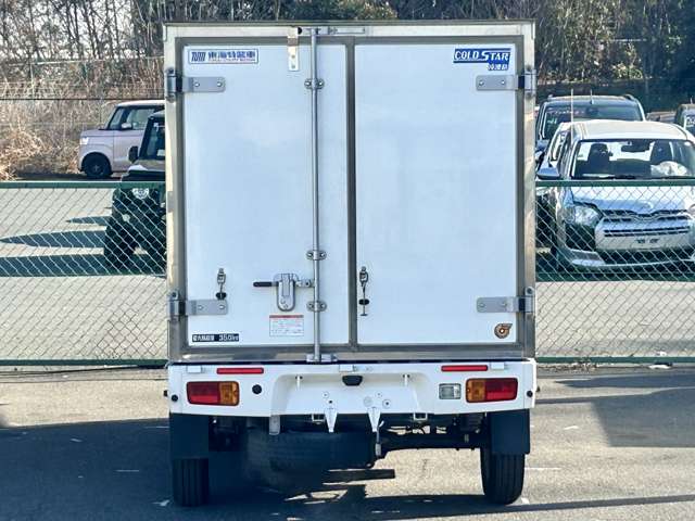 ダイハツ ハイゼットトラック 低温冷蔵冷凍車 －２０℃設定 R4年 (関東) 99