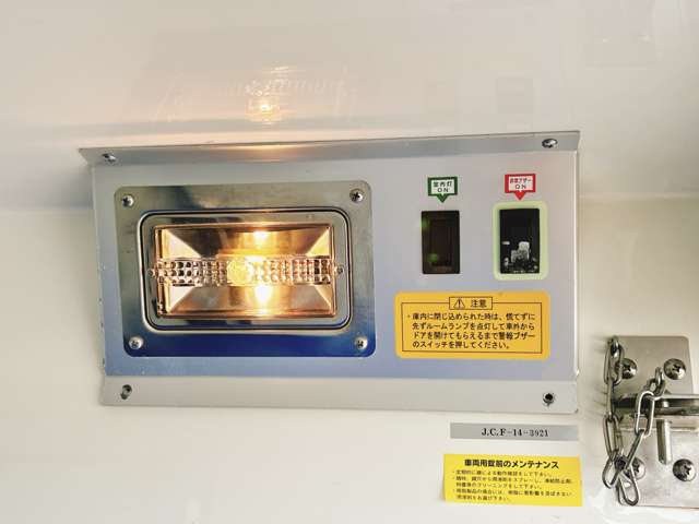 ダイハツ ハイゼットトラック ＦＲＰ中温冷蔵冷凍車 －７℃設定 H30年 (関東) 99