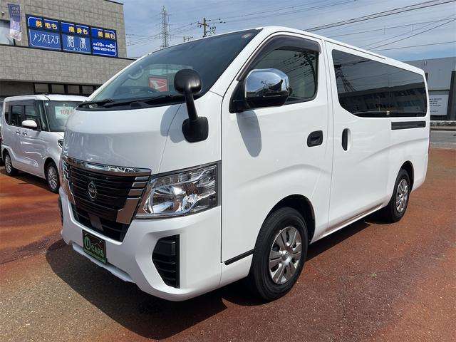 日産 キャラバンバン ２．４ ＤＸ ロングボディ ディーゼルターボ ４ＷＤ R4年 (甲信越・北陸) 99