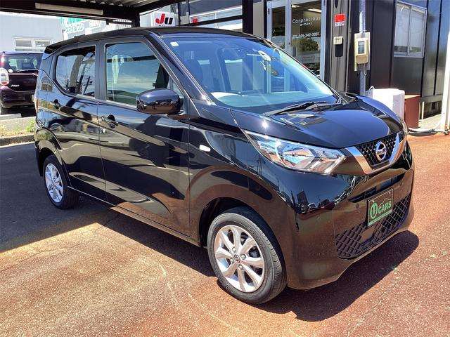 日産 デイズ ６６０ Ｘ ４ＷＤ R5年 (甲信越・北陸) 99