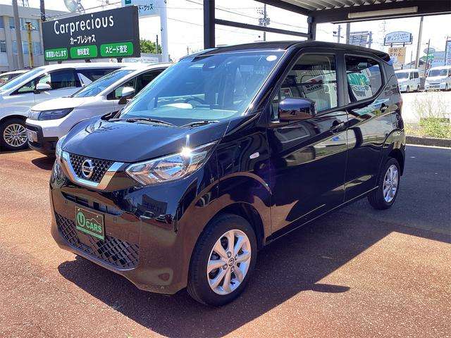 日産 デイズ ６６０ Ｘ ４ＷＤ R5年 (甲信越・北陸) 99