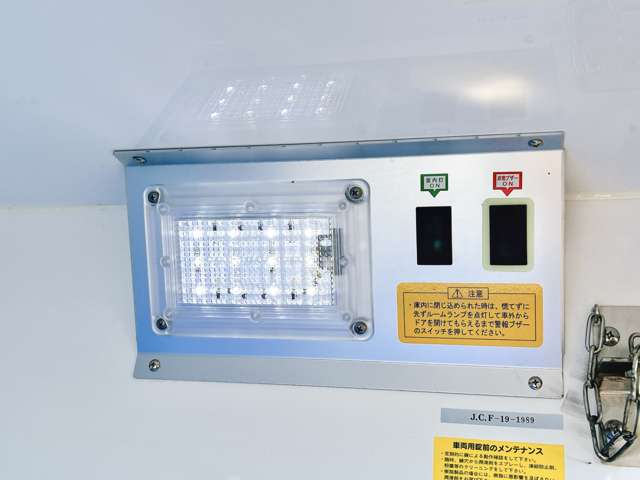 ダイハツ ハイゼットトラック ＦＲＰ中温冷蔵冷凍車 －７℃設定 R5年 (関東) 99