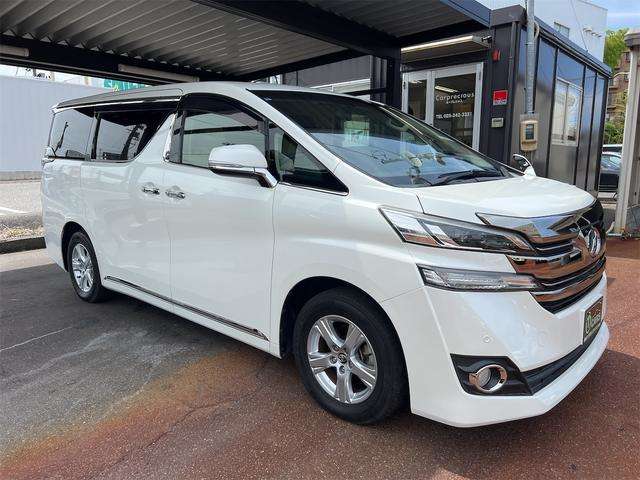 トヨタ ヴェルファイア ２．５ Ｘ H27年 (甲信越・北陸) 99