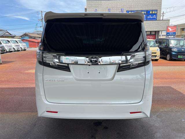 トヨタ ヴェルファイア ２．５ Ｘ H27年 (甲信越・北陸) 99