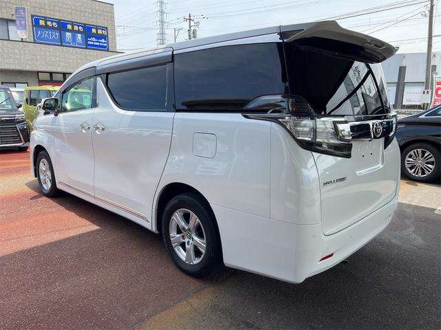 トヨタ ヴェルファイア ２．５ Ｘ H27年 (甲信越・北陸) 99