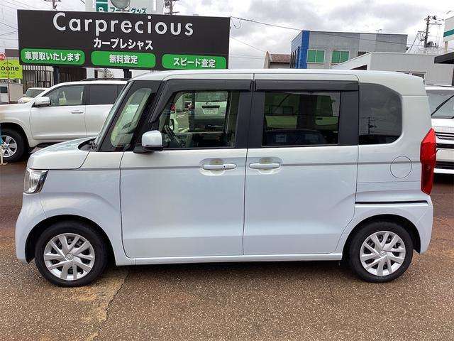ホンダ Ｎ　ＢＯＸ ６６０ Ｌ R4年 (甲信越・北陸) 99