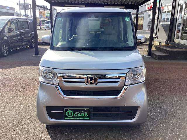 ホンダ Ｎ　ＢＯＸ ６６０ Ｌ R4年 (甲信越・北陸) 99