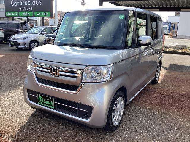 ホンダ Ｎ　ＢＯＸ ６６０ Ｌ R4年 (甲信越・北陸) 99
