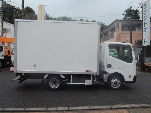 日産 アトラス パネルバン １０５０ＫＧ積ミ H28年 (関東) 99