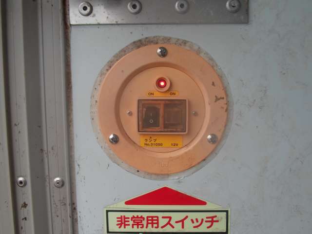 日産 アトラス パネルバン １０５０ＫＧ積ミ H28年 (関東) 99