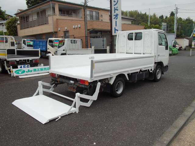 日産 アトラス ２．０ ロング スーパーロー ＤＸ H18年 (関東) 99