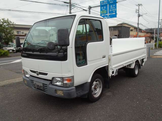 日産 アトラス ２．０ ロング スーパーロー ＤＸ H18年 (関東) 99