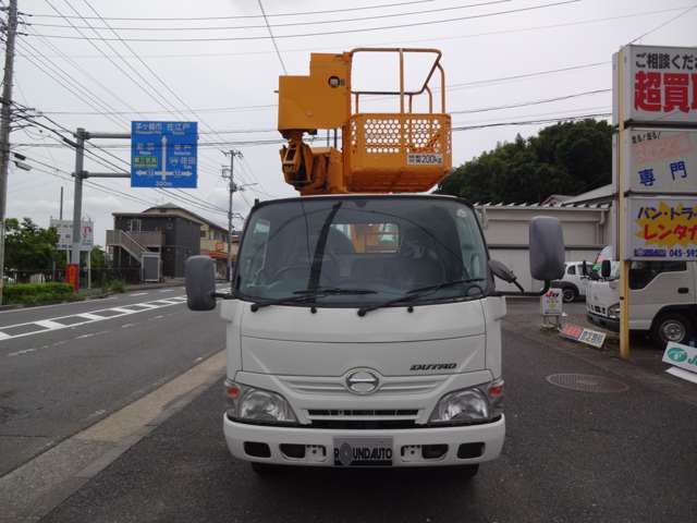 日野自動車 デュトロ 高所作業車 H25年 (関東) 99