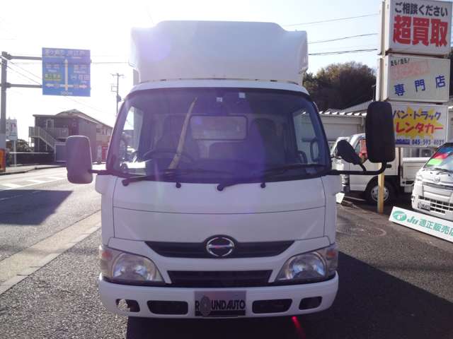 日野自動車 デュトロ 移動販売車 H24年 (関東) 99