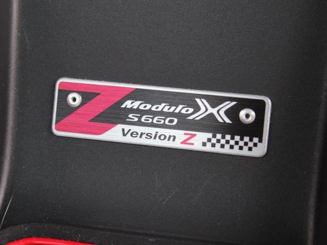 ホンダ Ｓ６６０ ６６０ モデューロＸ バージョンＺ R3年 (東海) 99